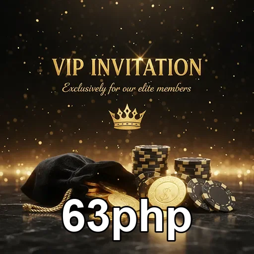63php vip invitation chips